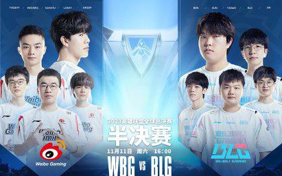 赛事交流和 赛事交流和