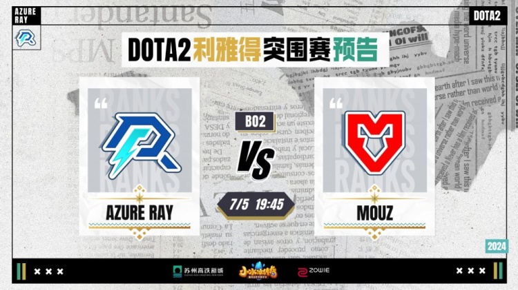 球员和媒体 球员和媒体