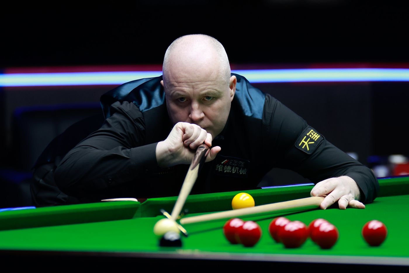 绩无疑为世 绩无疑为世