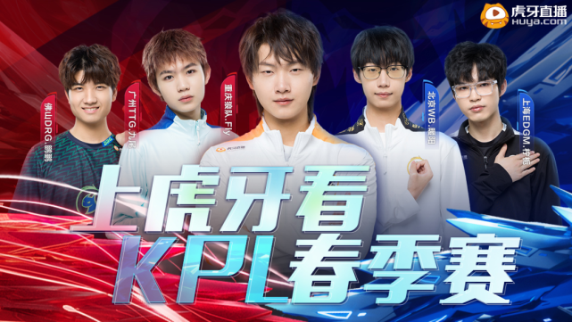 超的时代让 超的时代让