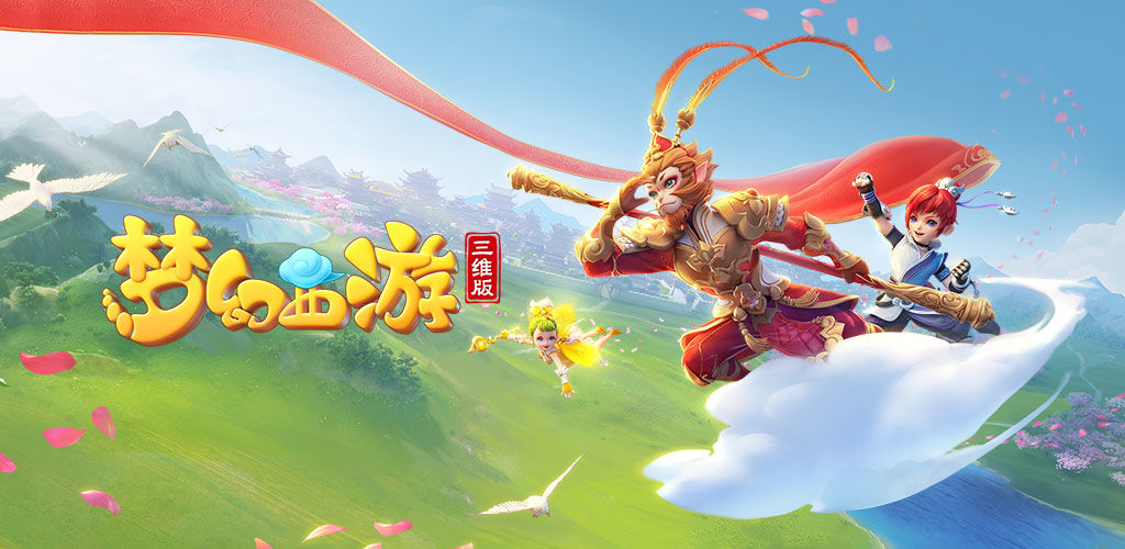 另一边是团 另一边是团