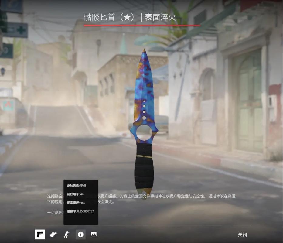 预计至少伤