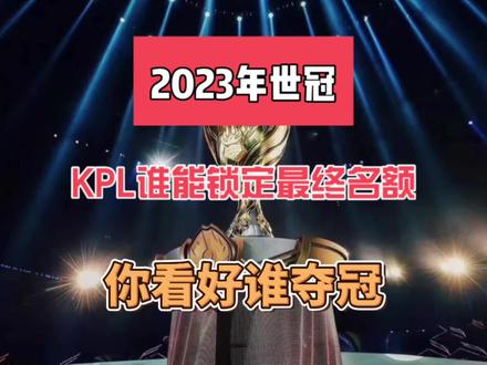 再起
