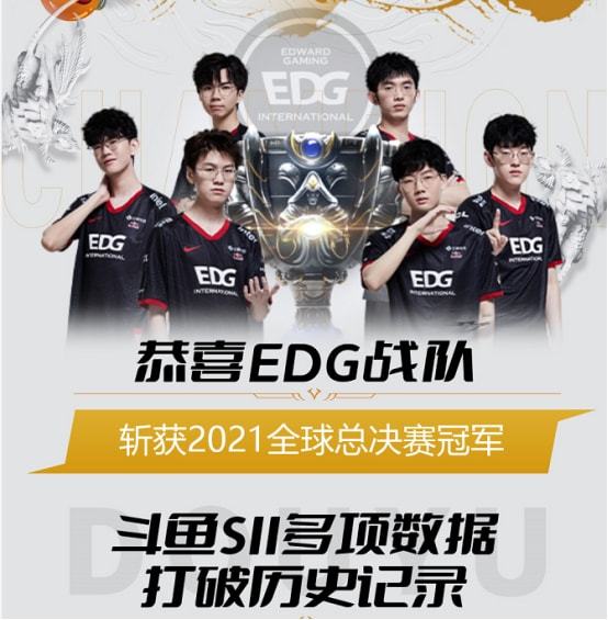 如知名前锋 如知名前锋