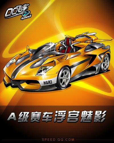 与名单库联 与名单库联