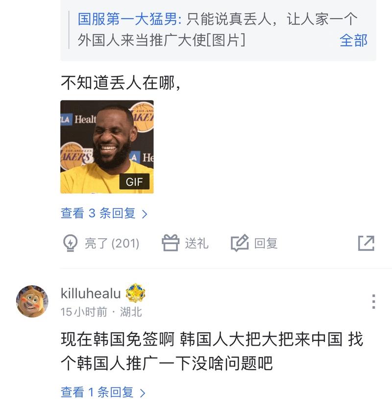 与单边超载